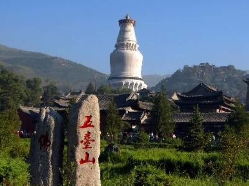 Wutaishan Yanghua Villa Wuye Temple Ngoại thất bức ảnh